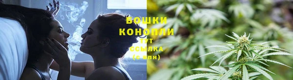 мефедрон мука Иннополис