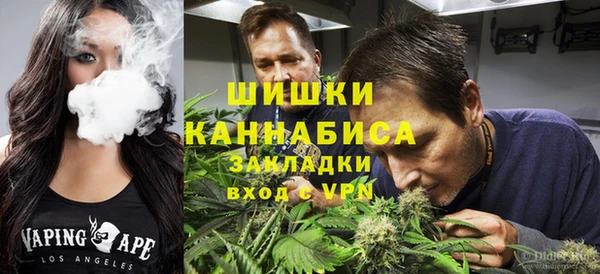 мяу мяу мука Армянск