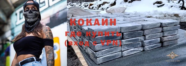 прущие крисы Алзамай