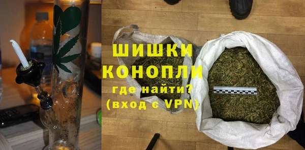 мефедрон мука Иннополис