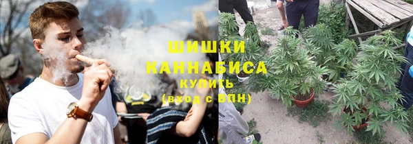 мяу мяу мука Армянск