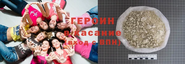 трава Аркадак