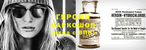 мяу мяу мука Армянск