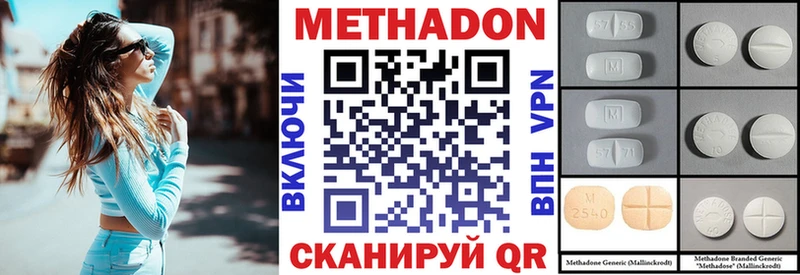 сайты даркнета клад  mega ссылки  Чернушка  Метадон мёд 