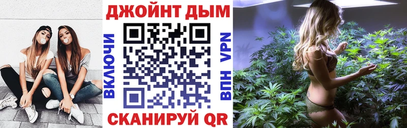 купить наркотики сайты Чернушка МАРИХУАНА индика